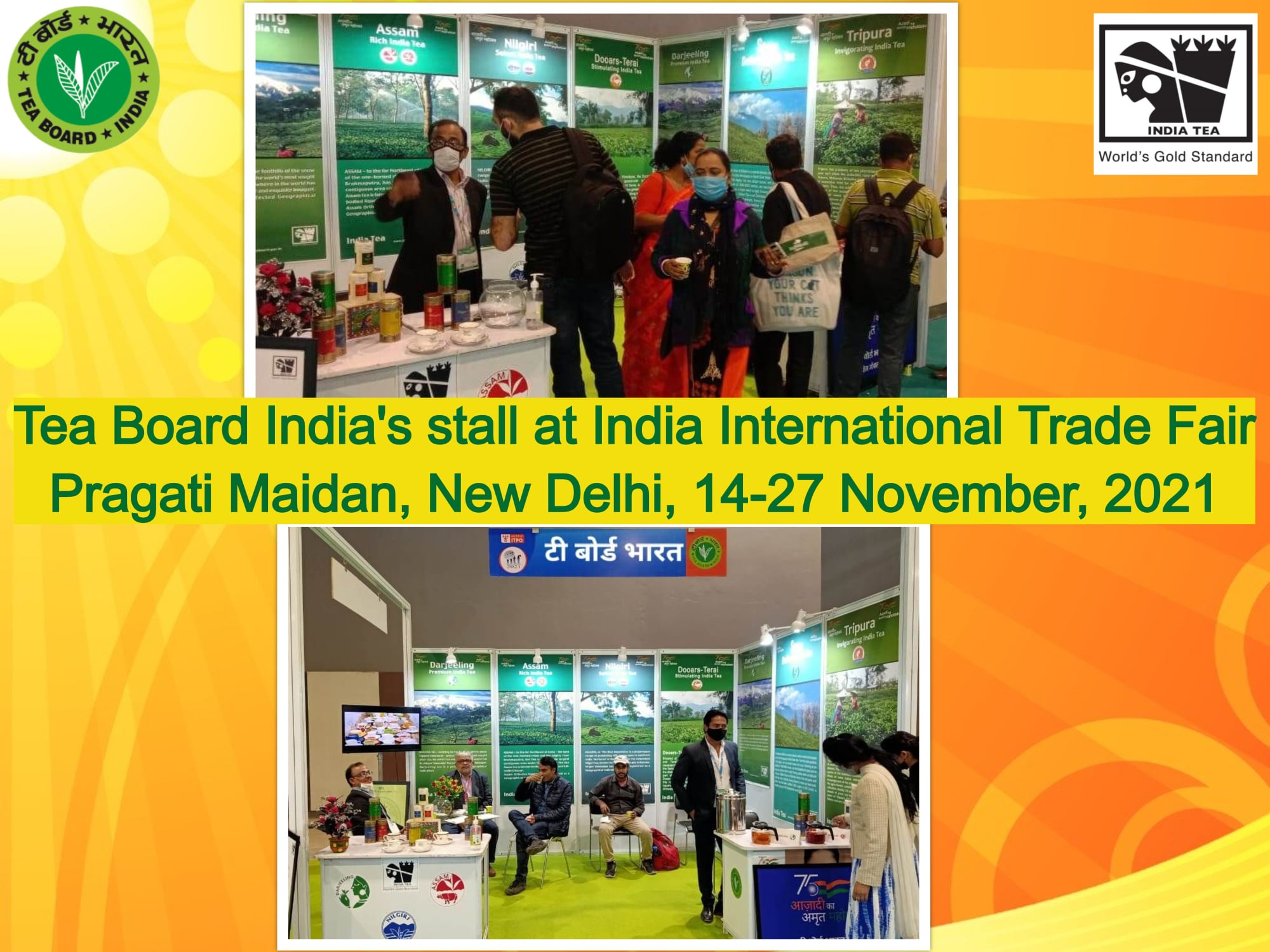 Tea Board India participates at India International Trade Fair, Pragati Maidan, New Delhi, 14-27 November 2021