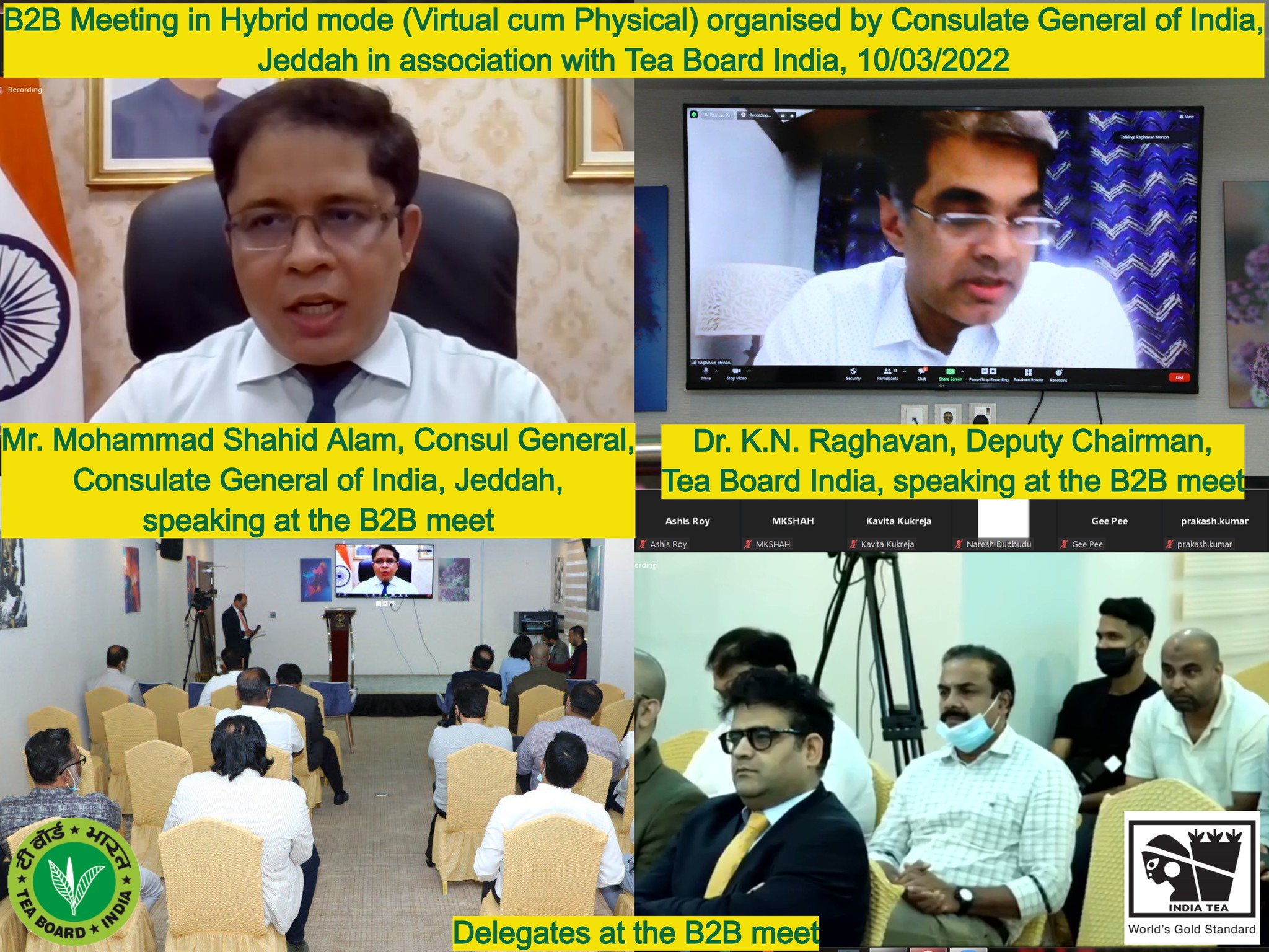 B2B Meeting in Hybrid mode (Virtual cum Physical) organised by Consulate General of India, Jeddah in association with Tea Board India, 10-03-2022