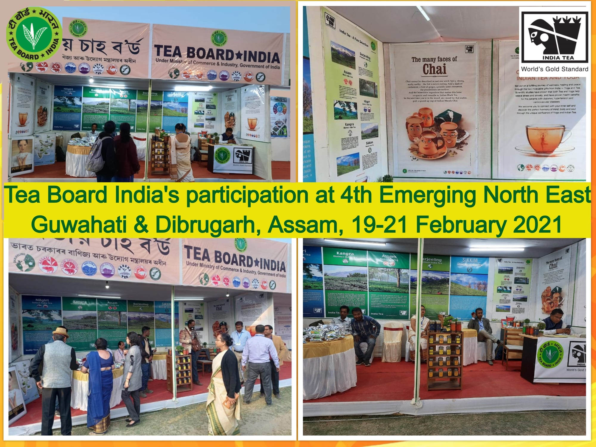 Tea Board India's participation at 4th Emerging North East Guwahati & Dibrugargh, Assam, 19-21 February 2021
